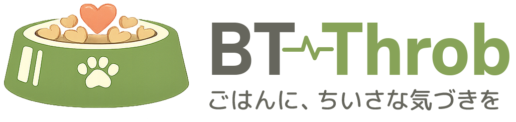 B&T Throb